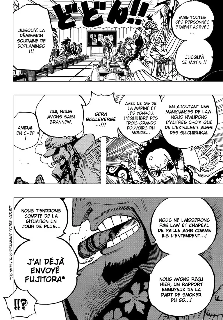 Your Manga Title Chapter 700 page 15 - read online in English