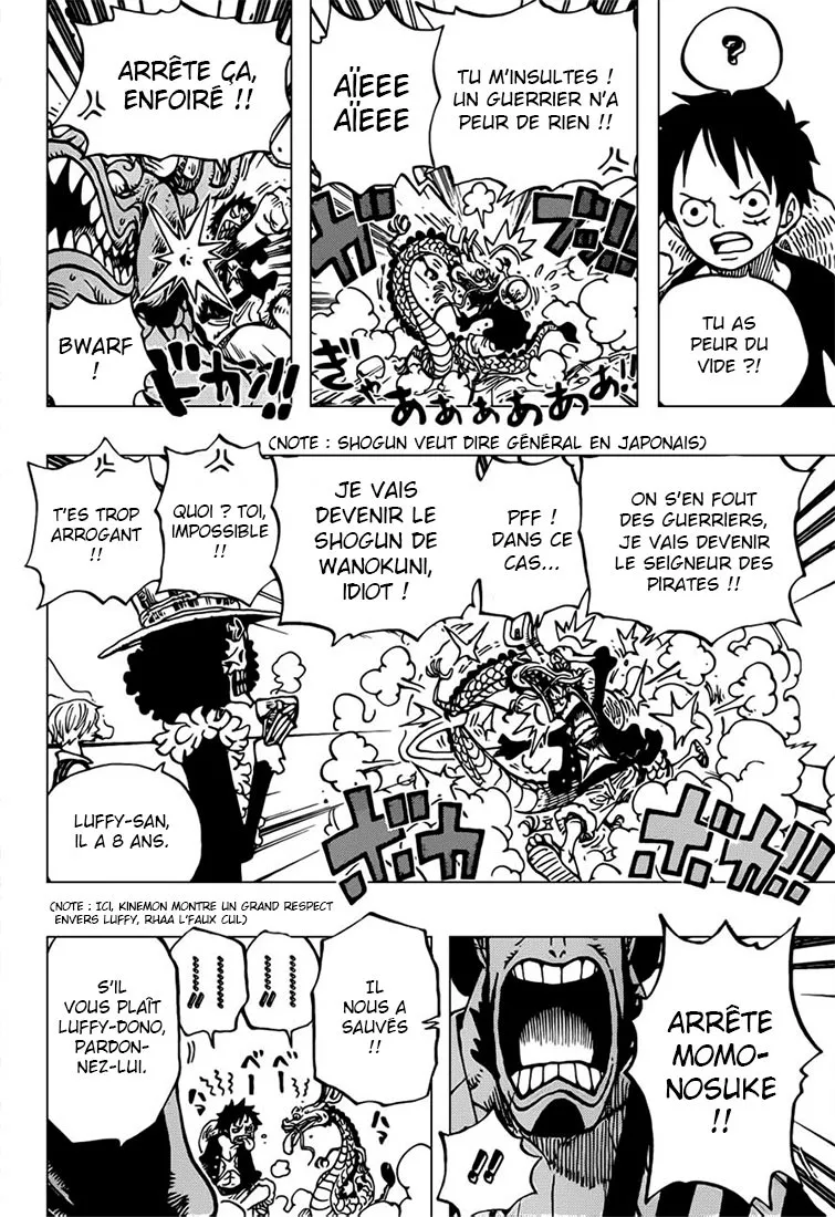 Your Manga Title Chapter 701 page 5 - read online in English