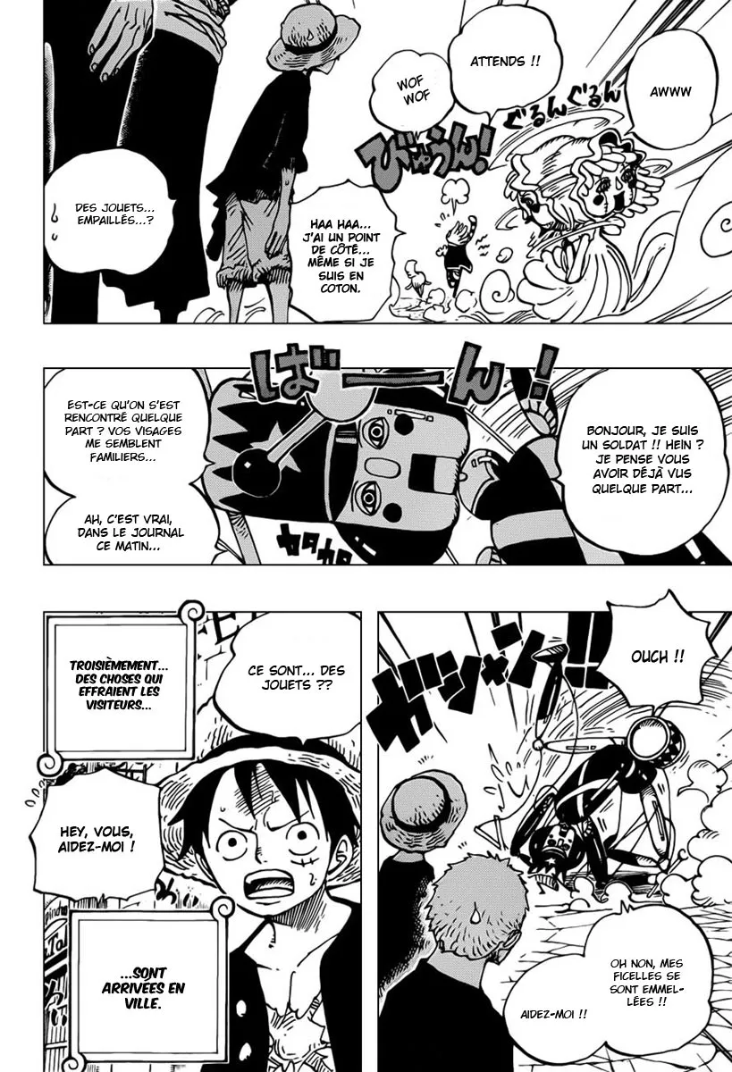Your Manga Title Chapter 701 page 11 - read online in English