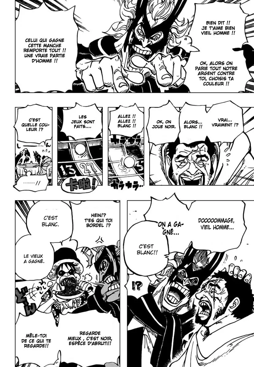 Your Manga Title Chapter 701 page 17 - read online in English