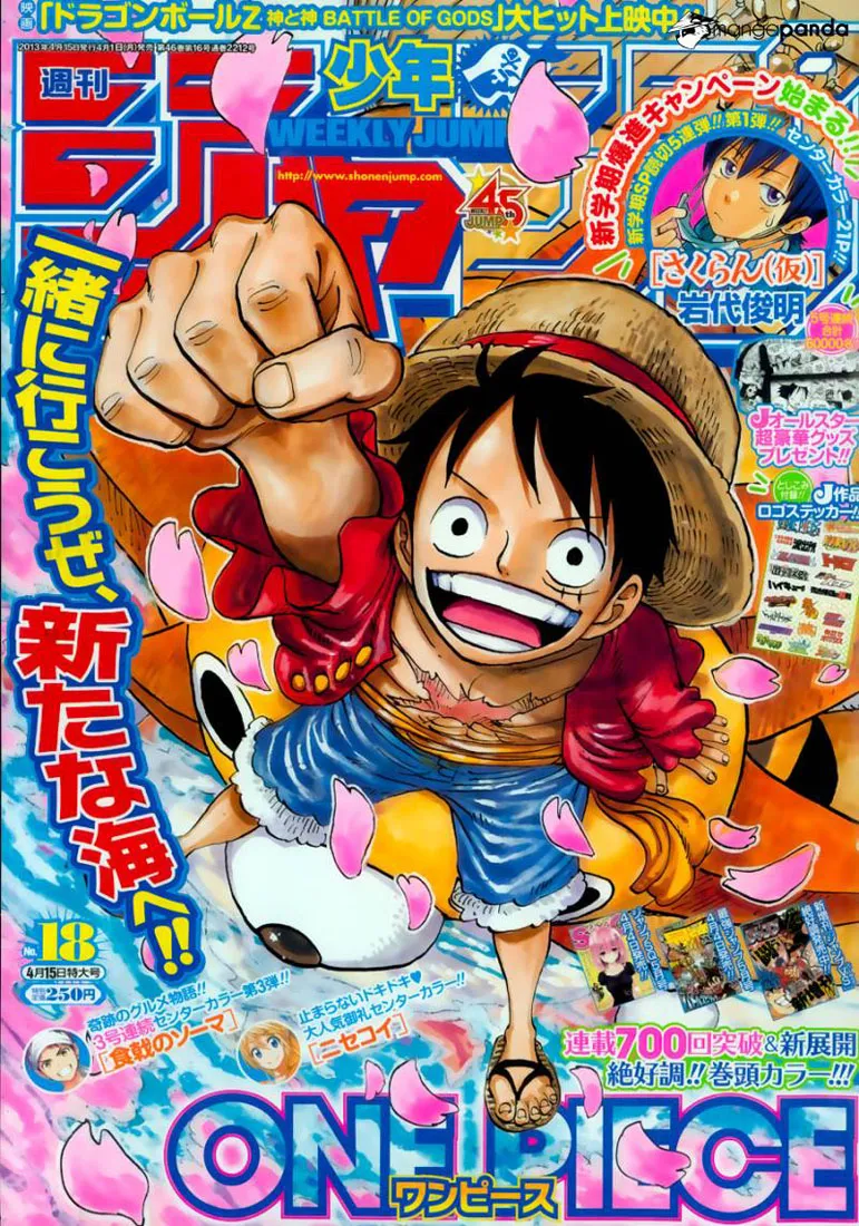 Your Manga Title Chapter 703 page 2 - read online in English