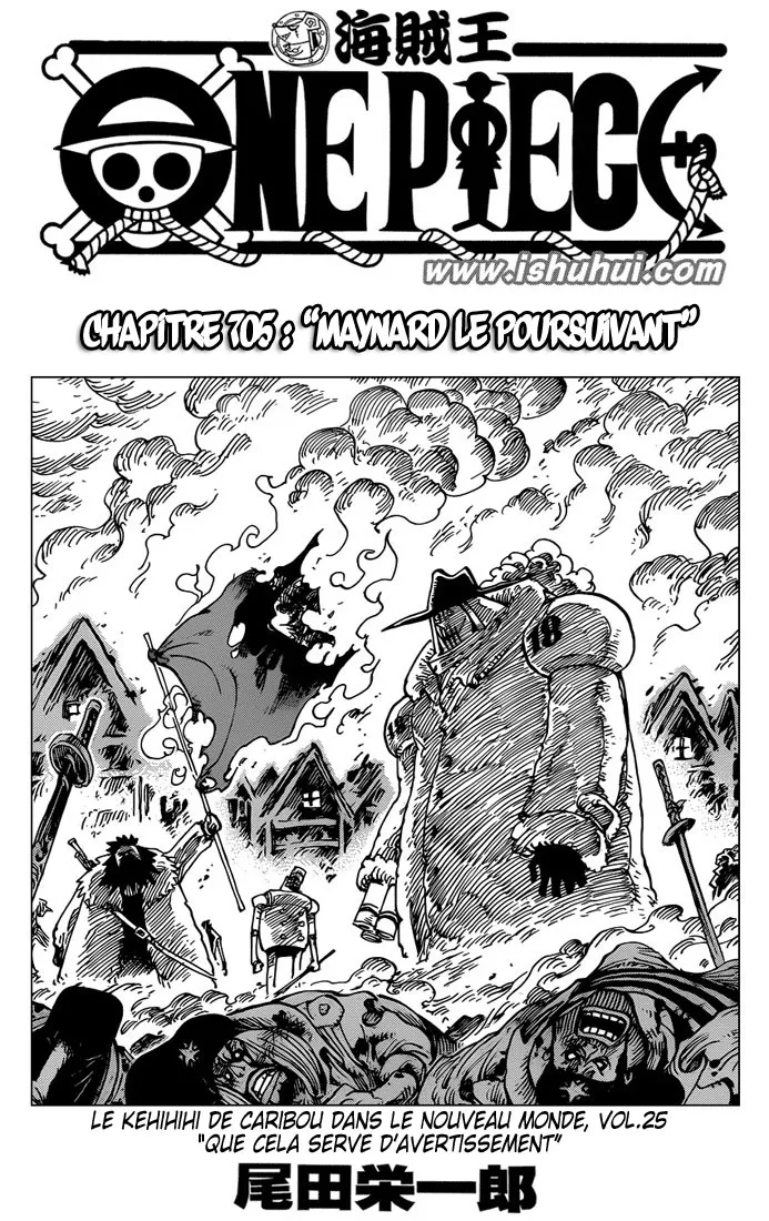 Your Manga Title Chapter 705 page 2 - read online in English