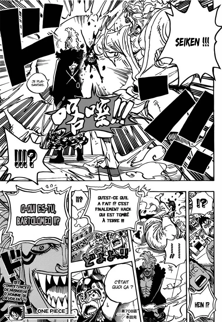 Your Manga Title Chapter 708 page 16 - read online in English