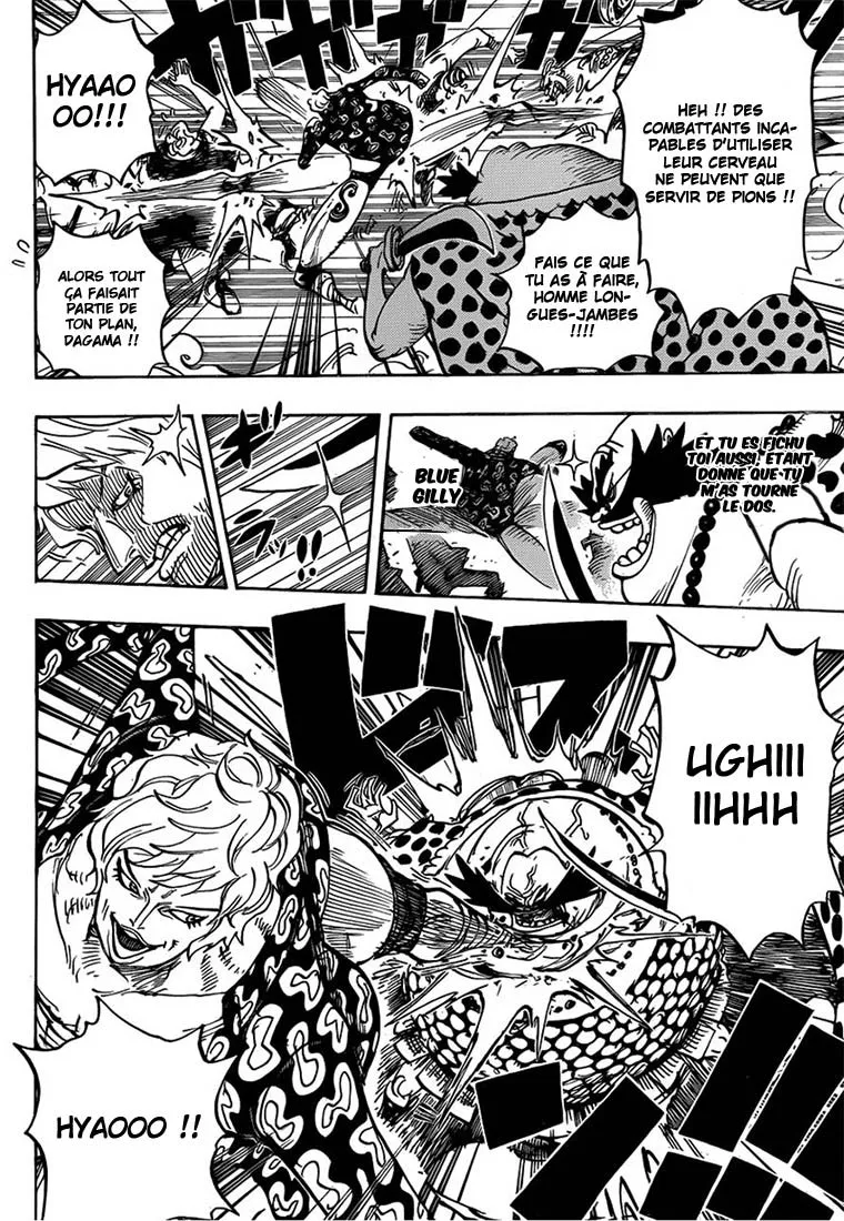 Your Manga Title Chapter 709 page 7 - read online in English