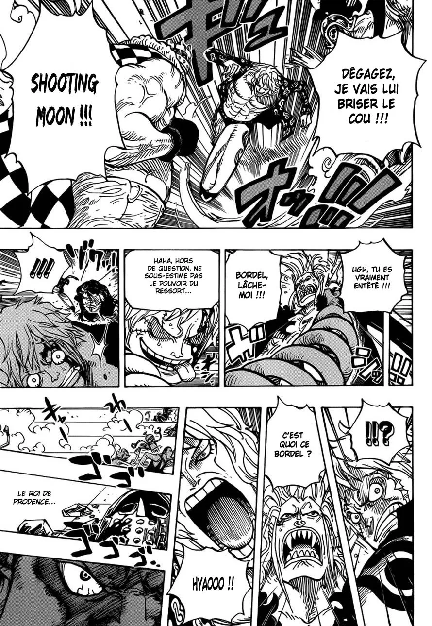 Your Manga Title Chapter 709 page 12 - read online in English