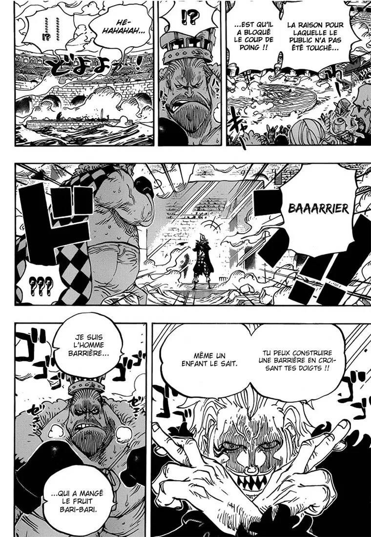 Your Manga Title Chapter 709 page 16 - read online in English