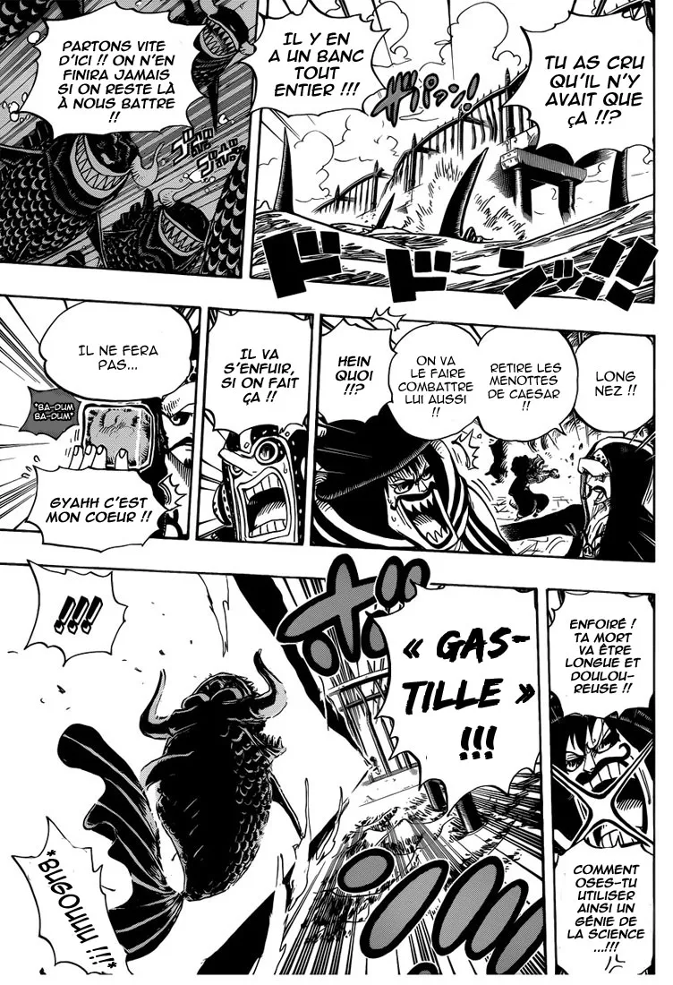 Your Manga Title Chapter 710 page 9 - read online in English