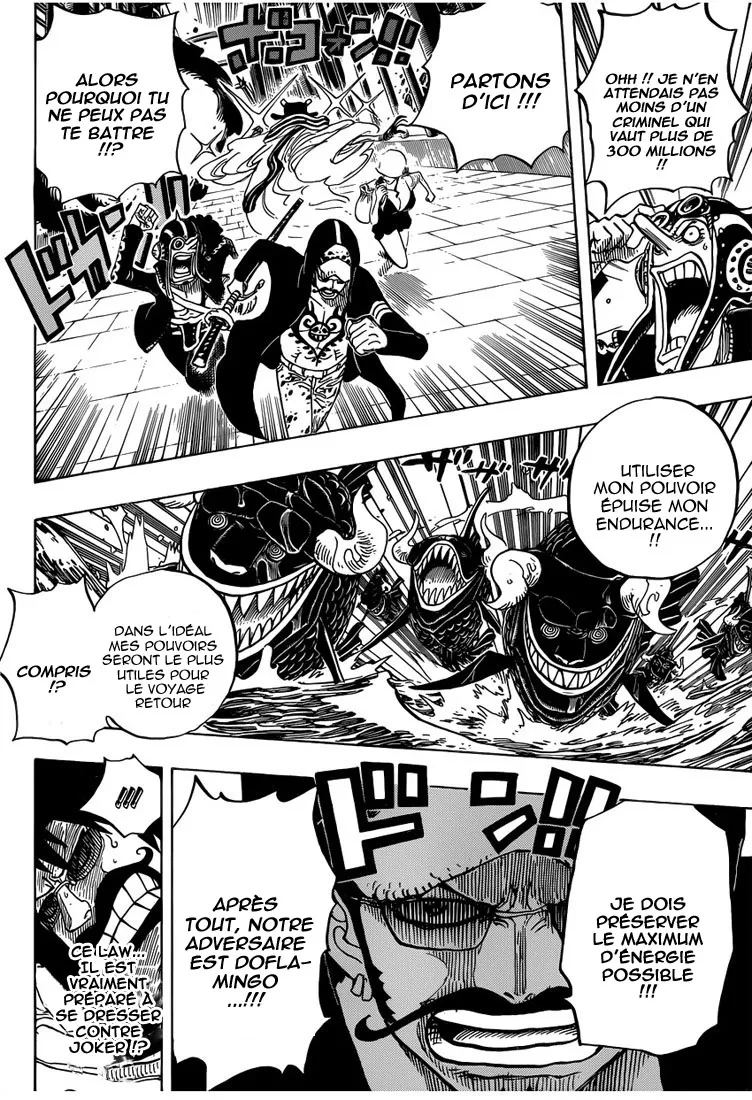 Your Manga Title Chapter 710 page 10 - read online in English