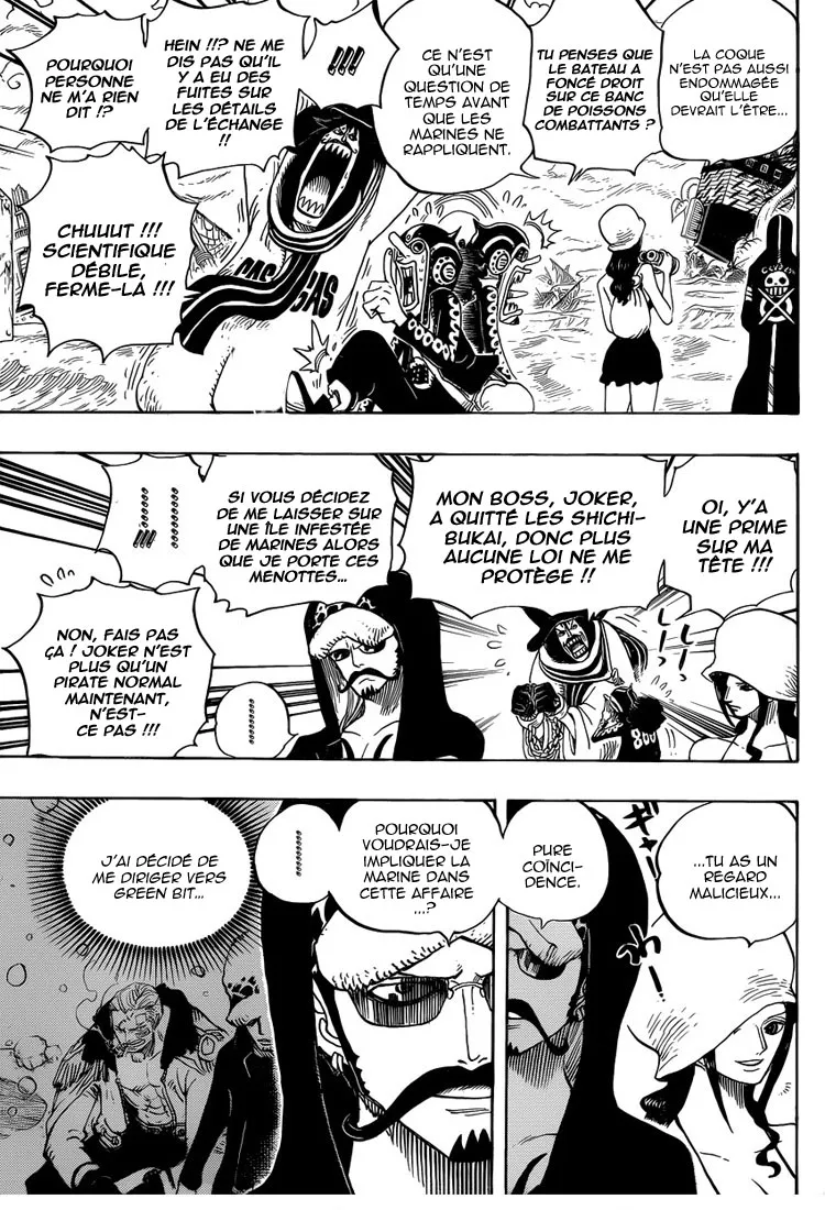 Your Manga Title Chapter 710 page 15 - read online in English