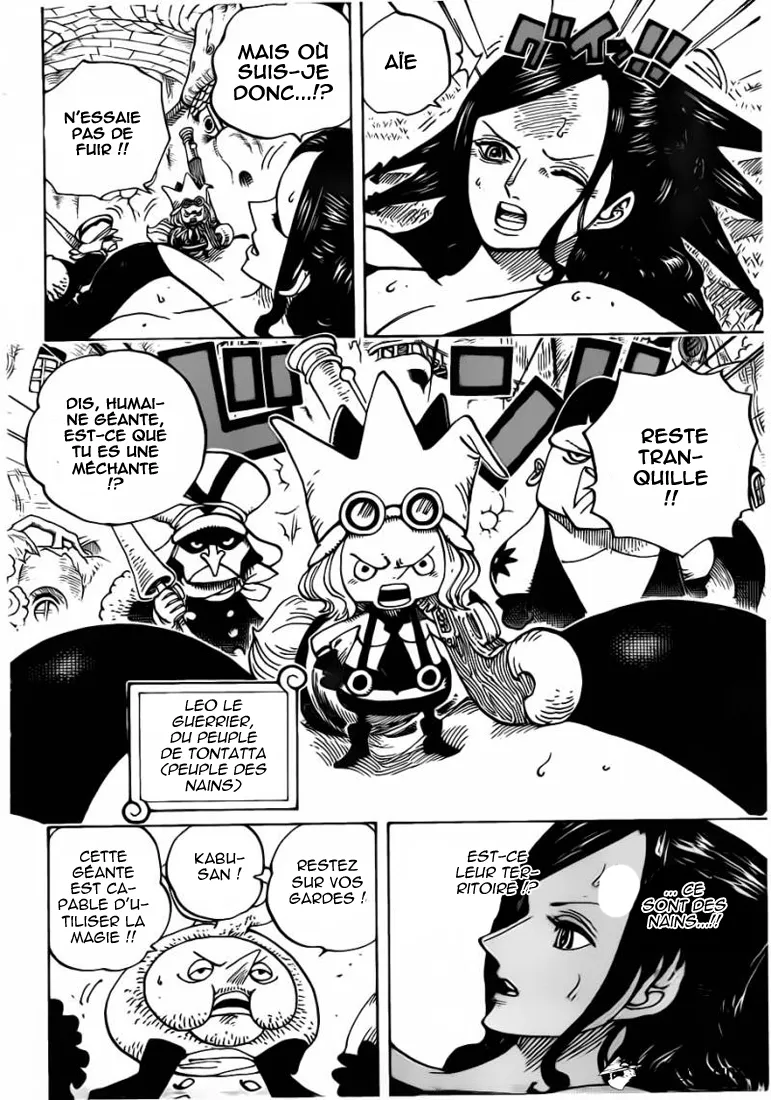 Your Manga Title Chapter 711 page 4 - read online in English