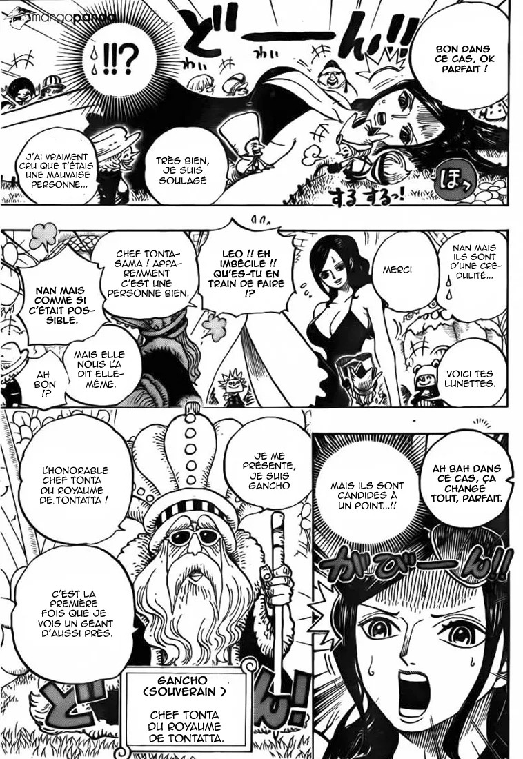 Your Manga Title Chapter 711 page 7 - read online in English