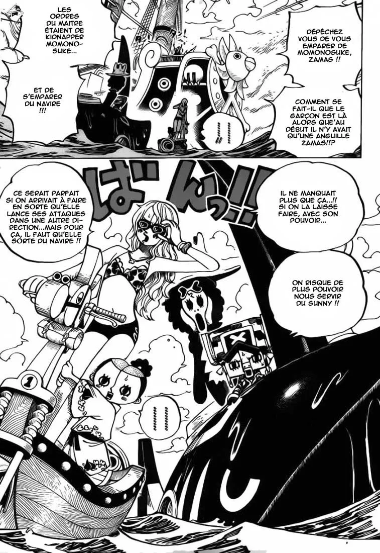 Your Manga Title Chapter 714 page 4 - read online in English