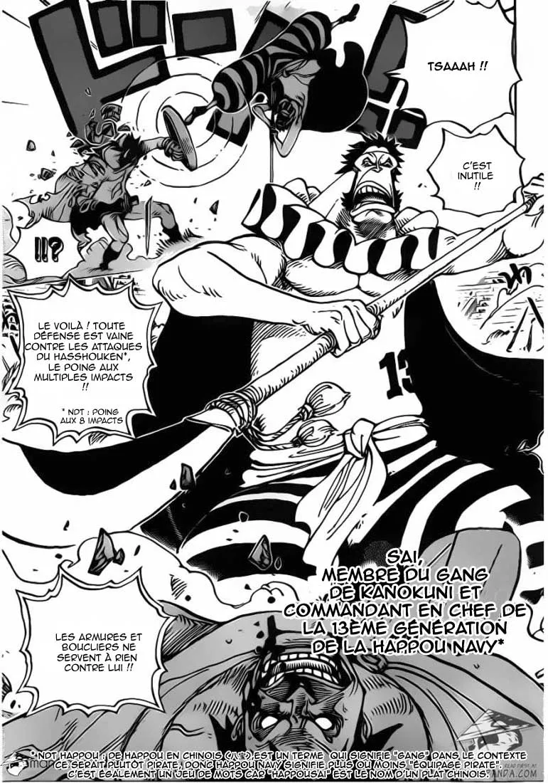 Your Manga Title Chapter 715 page 7 - read online in English