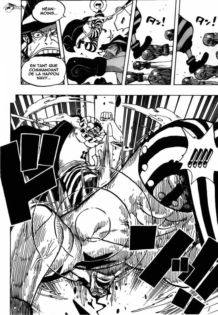 Your Manga Title Chapter 716 page 7 - read online in English