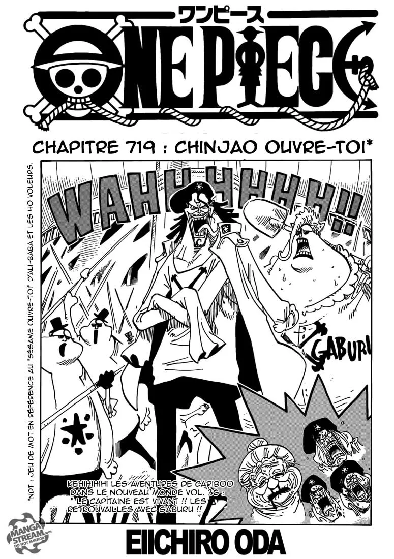 Your Manga Title Chapter 719 page 2 - read online in English