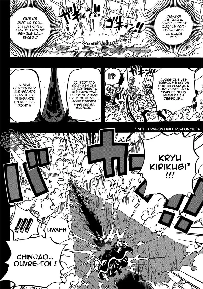 Your Manga Title Chapter 719 page 7 - read online in English