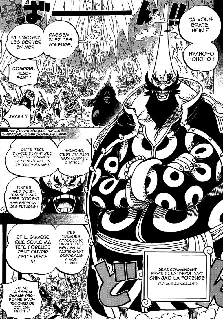 Your Manga Title Chapter 719 page 8 - read online in English