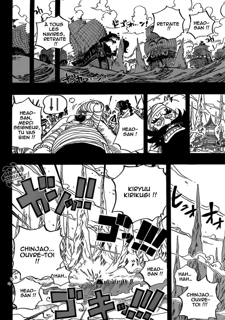 Your Manga Title Chapter 719 page 11 - read online in English