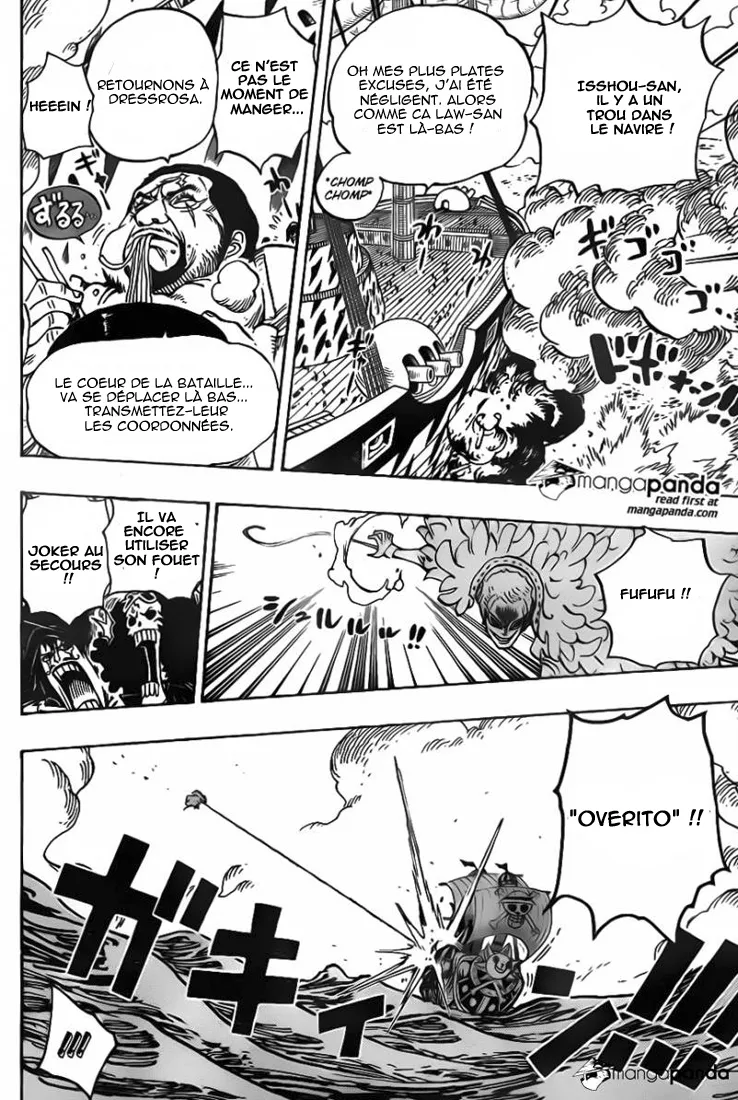 Your Manga Title Chapter 724 page 17 - read online in English