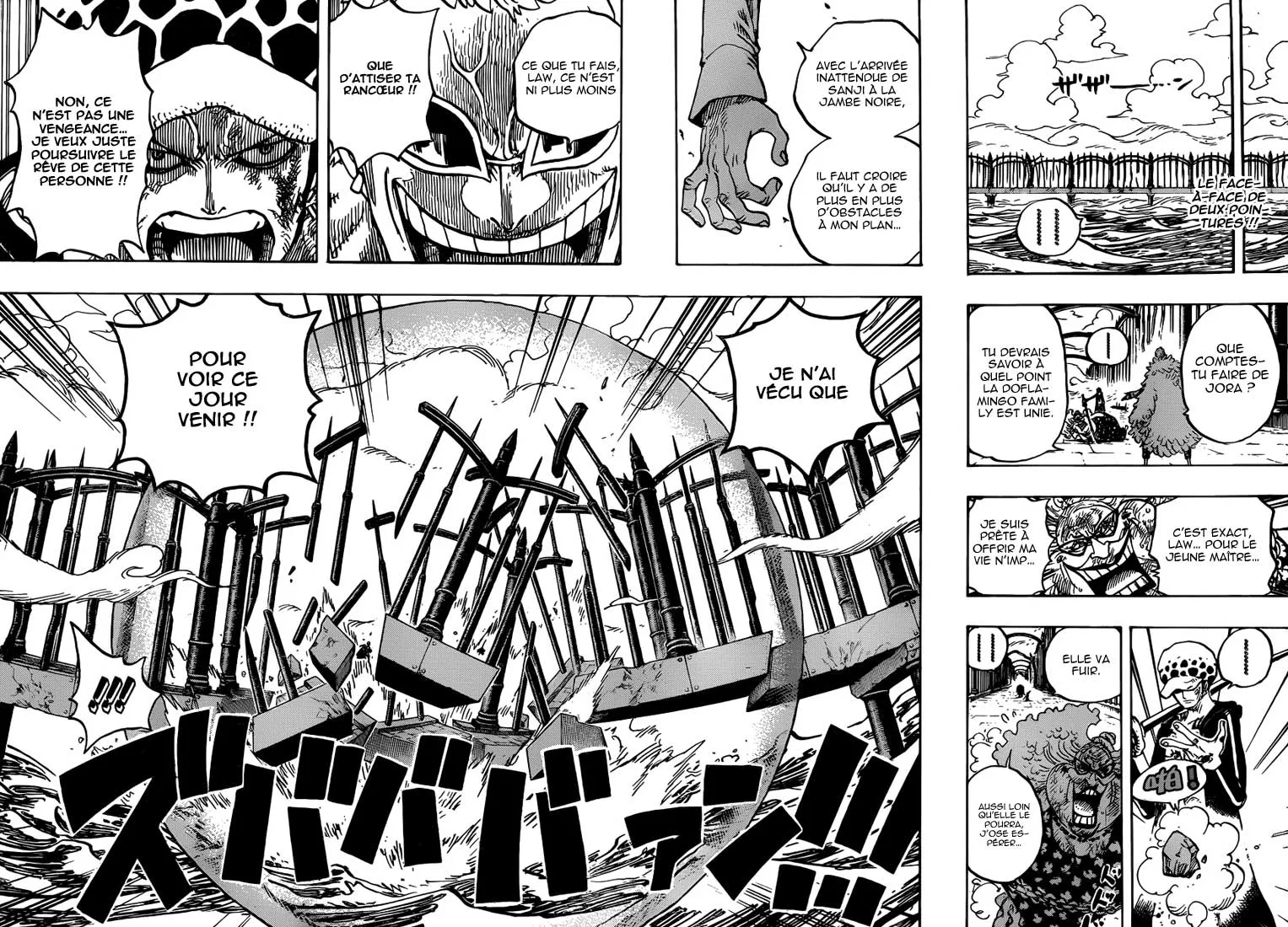 Your Manga Title Chapter 725 page 3 - read online in English