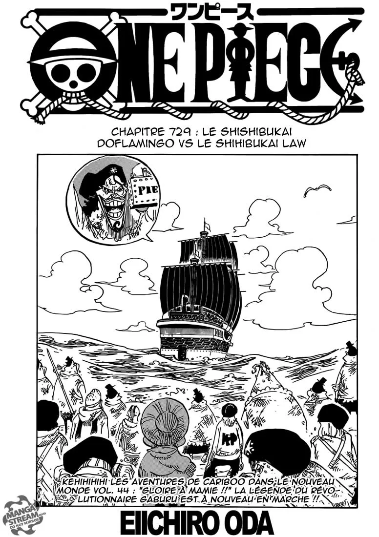 Your Manga Title Chapter 729 page 2 - read online in English