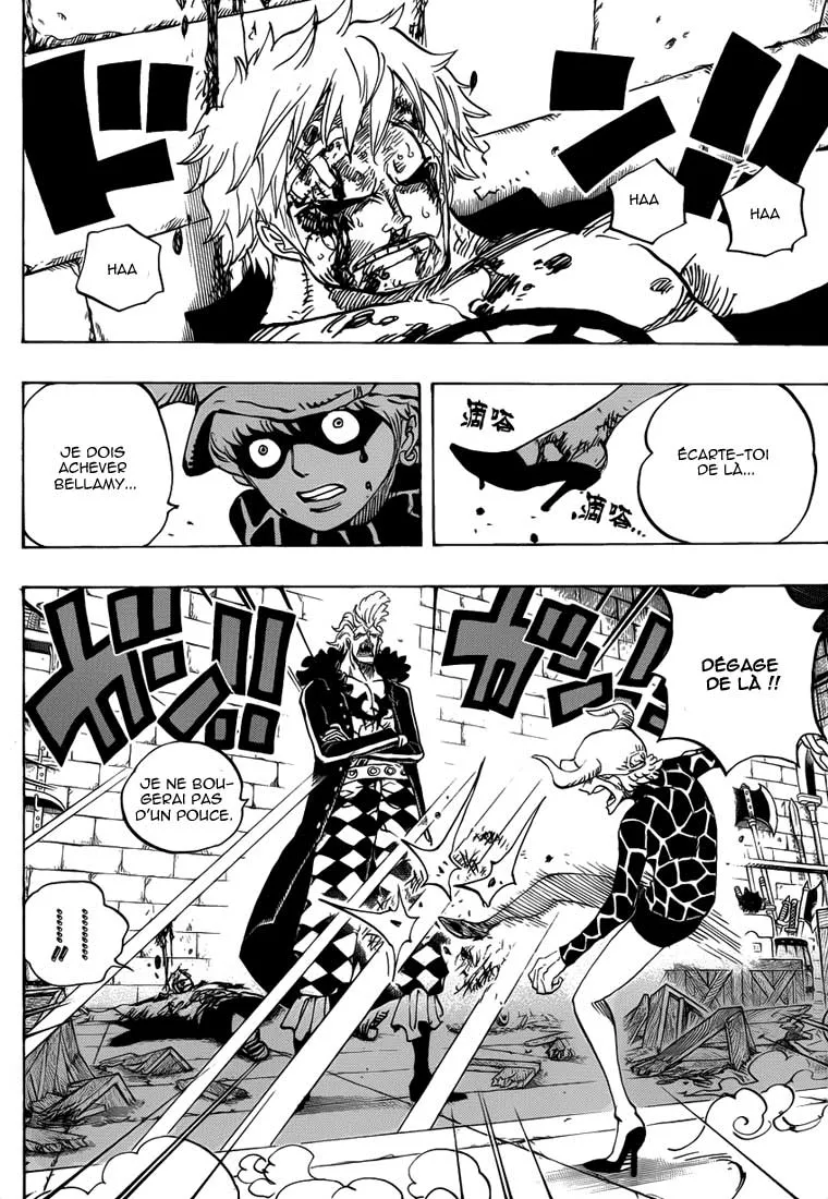 Your Manga Title Chapter 731 page 3 - read online in English