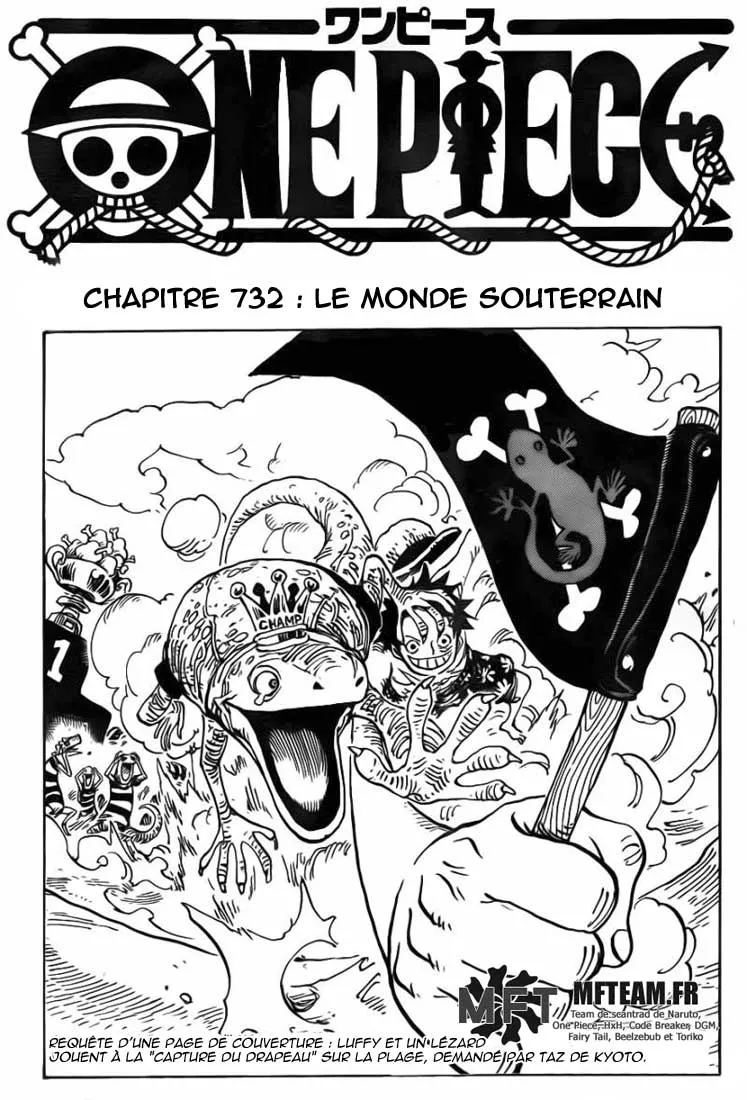 Your Manga Title Chapter 732 page 2 - read online in English