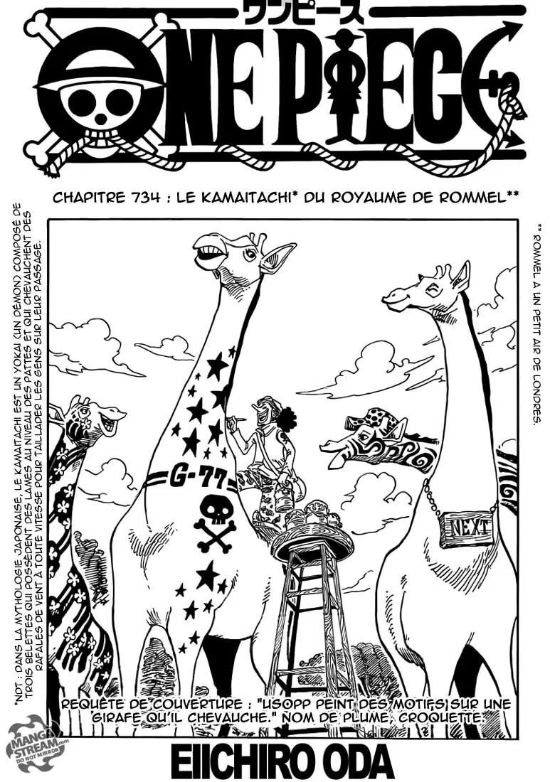 Your Manga Title Chapter 734 page 2 - read online in English
