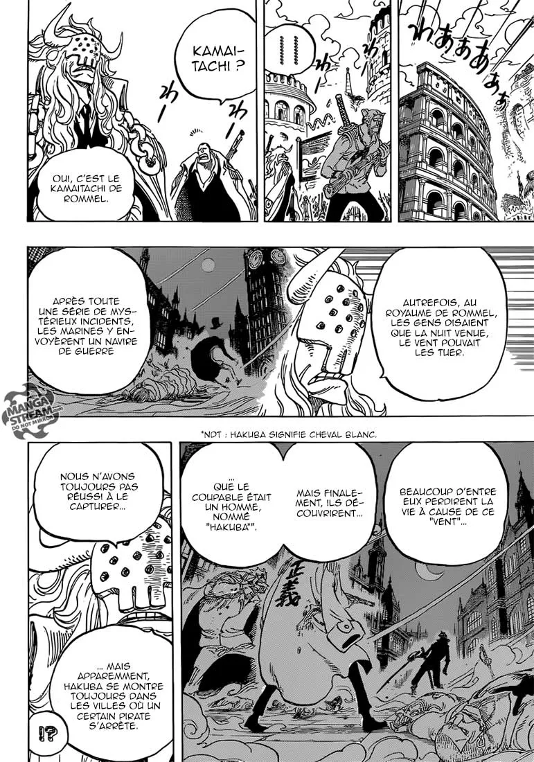 Your Manga Title Chapter 734 page 7 - read online in English
