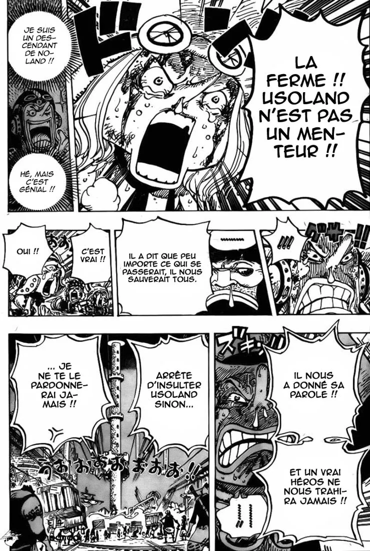 Your Manga Title Chapter 741 page 8 - read online in English