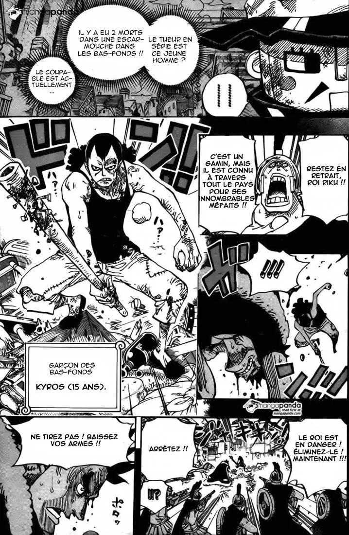 Your Manga Title Chapter 741 page 15 - read online in English