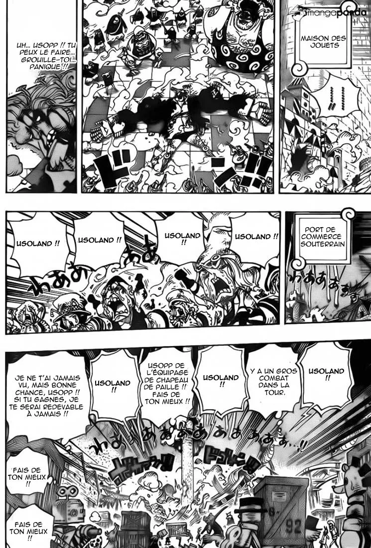 Your Manga Title Chapter 742 page 17 - read online in English
