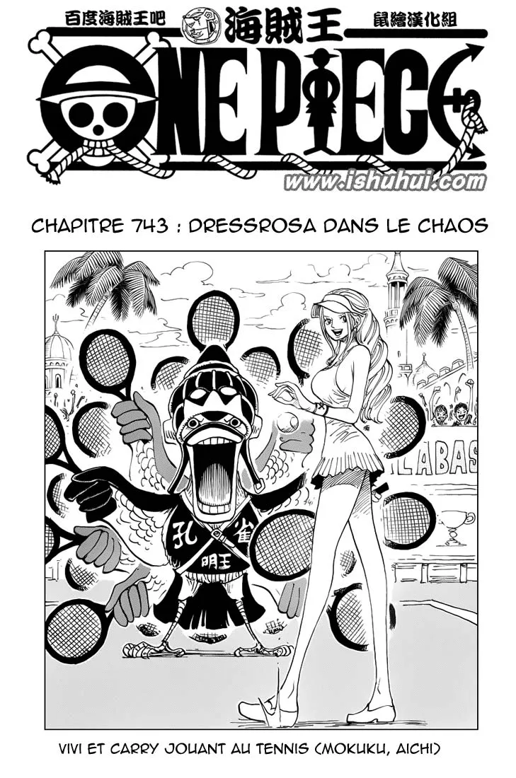 Your Manga Title Chapter 743 page 2 - read online in English