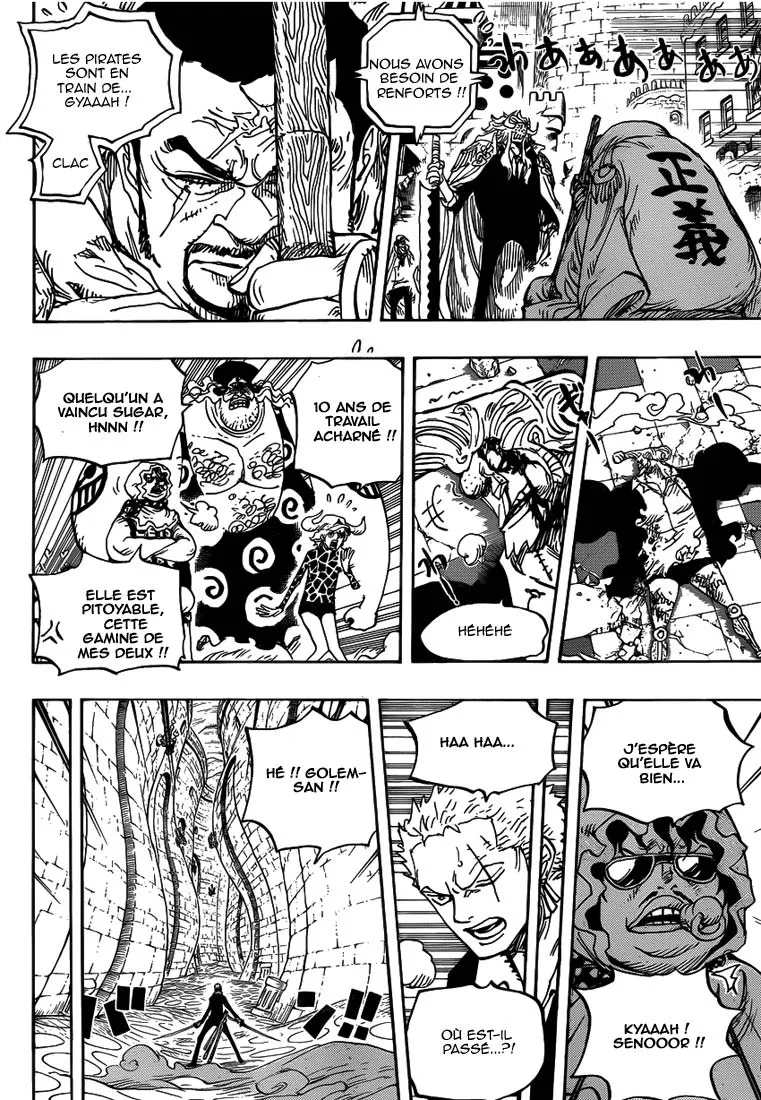 Your Manga Title Chapter 743 page 9 - read online in English