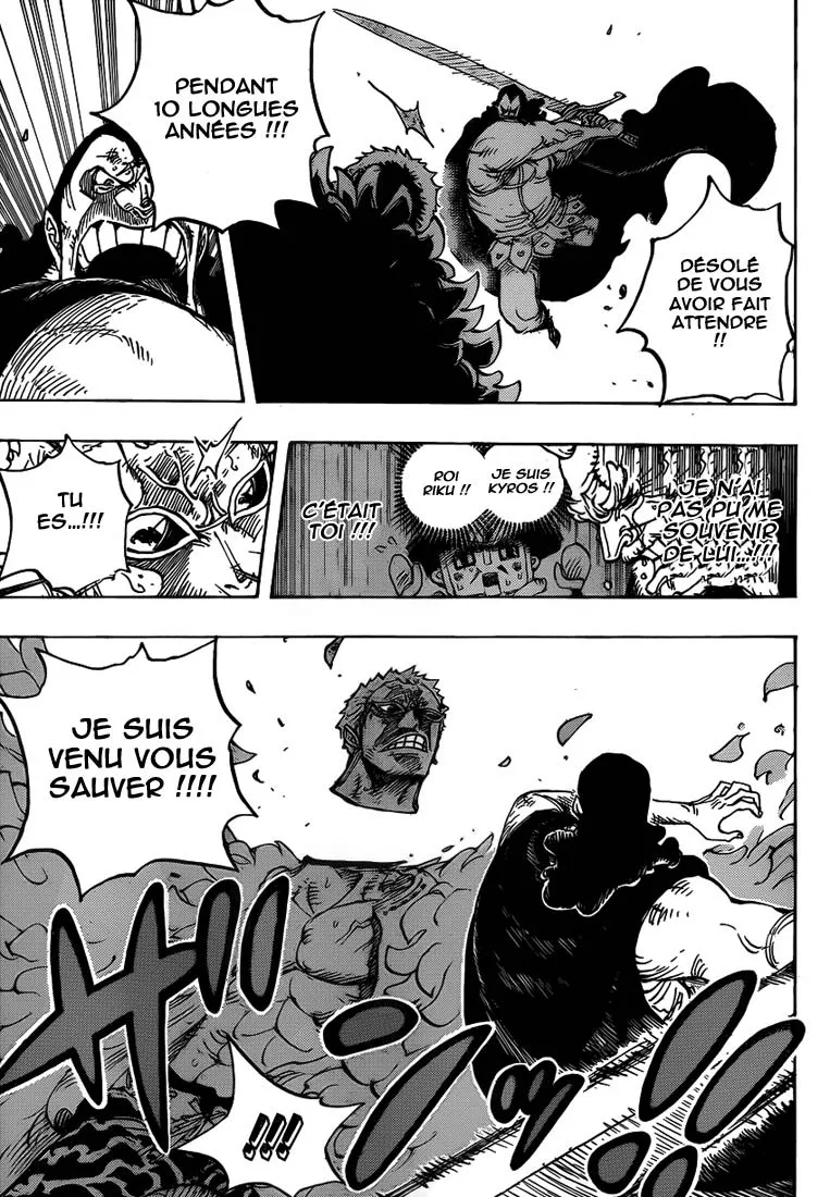 Your Manga Title Chapter 743 page 15 - read online in English