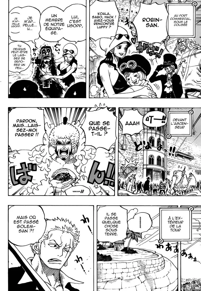 Your Manga Title Chapter 745 page 4 - read online in English