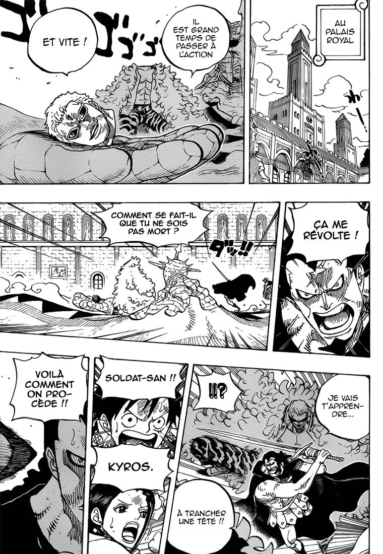 Your Manga Title Chapter 745 page 5 - read online in English