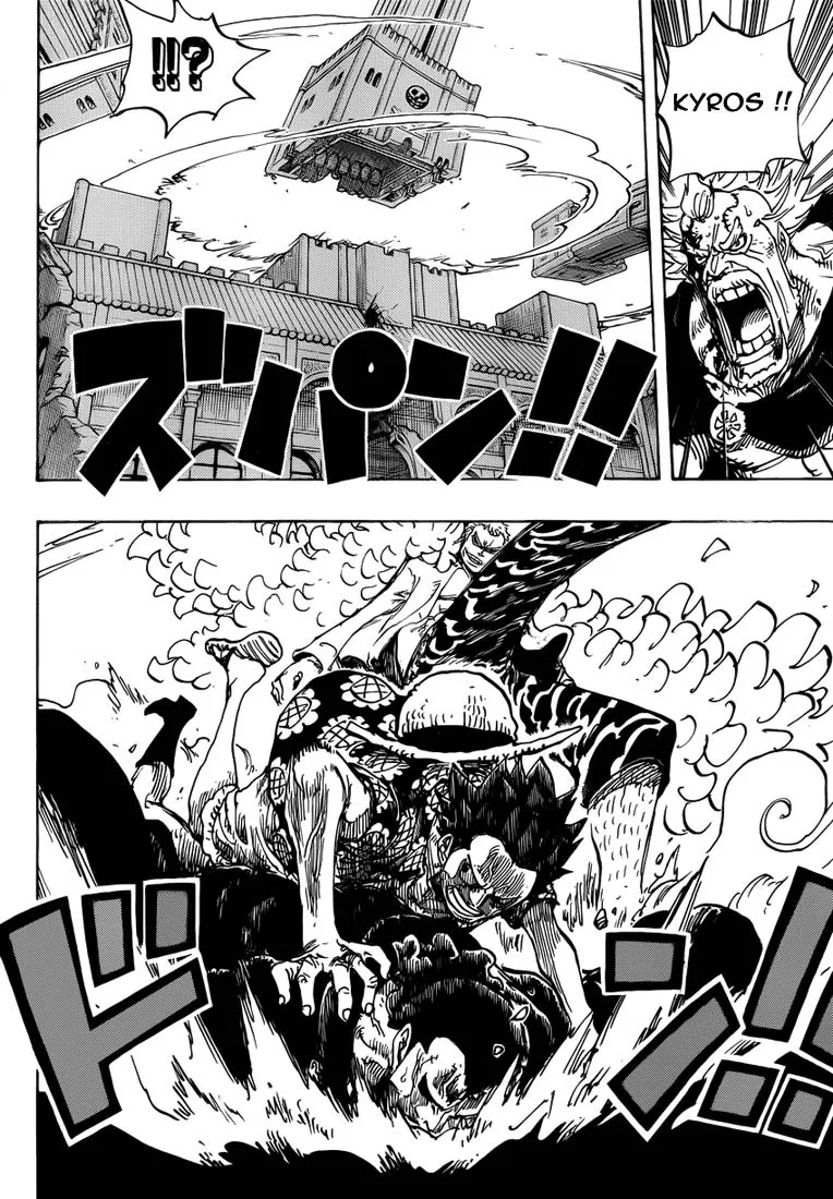Your Manga Title Chapter 745 page 6 - read online in English