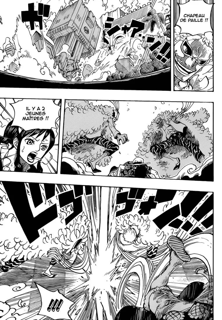 Your Manga Title Chapter 745 page 7 - read online in English