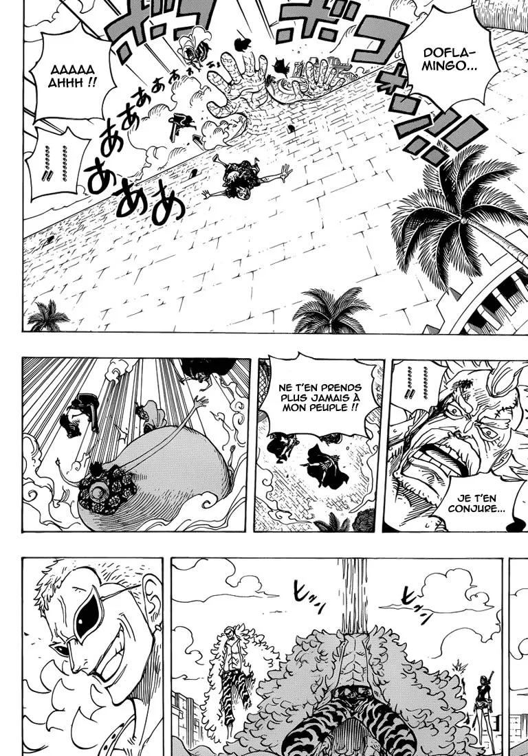 Your Manga Title Chapter 745 page 12 - read online in English