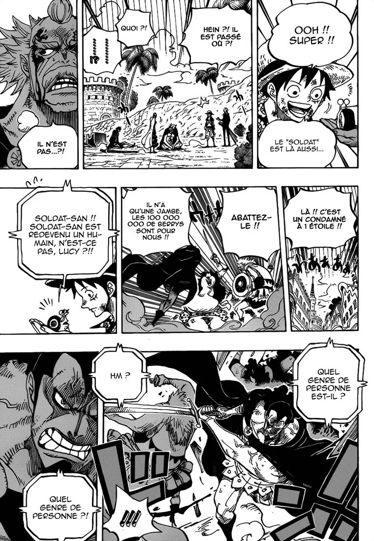 Your Manga Title Chapter 746 page 15 - read online in English
