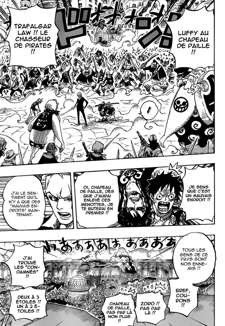 Your Manga Title Chapter 747 page 13 - read online in English