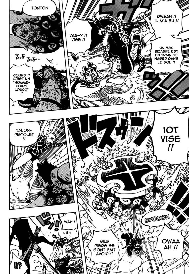 Your Manga Title Chapter 747 page 14 - read online in English