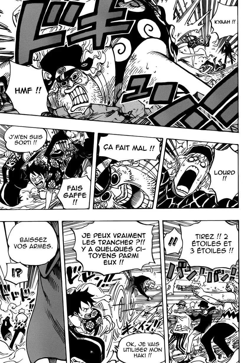 Your Manga Title Chapter 747 page 15 - read online in English