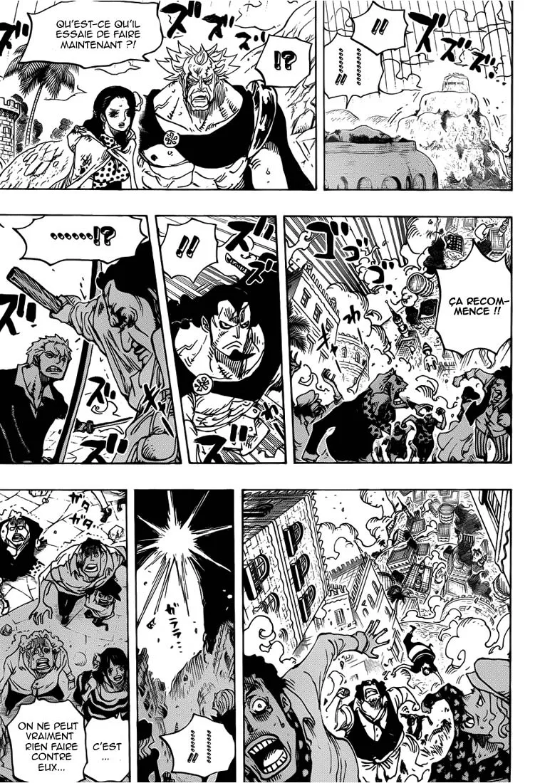 Your Manga Title Chapter 747 page 17 - read online in English
