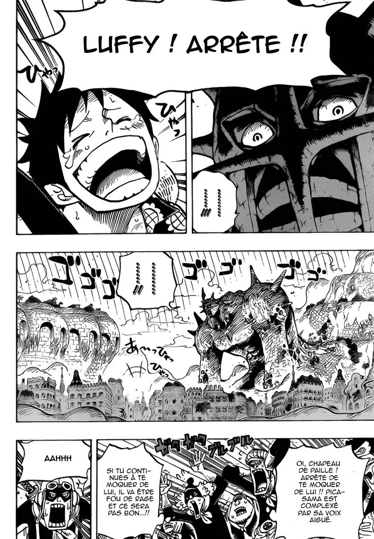 Your Manga Title Chapter 748 page 3 - read online in English