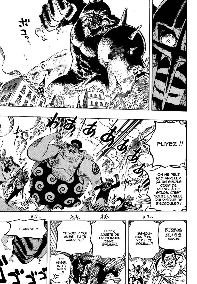 Your Manga Title Chapter 748 page 4 - read online in English