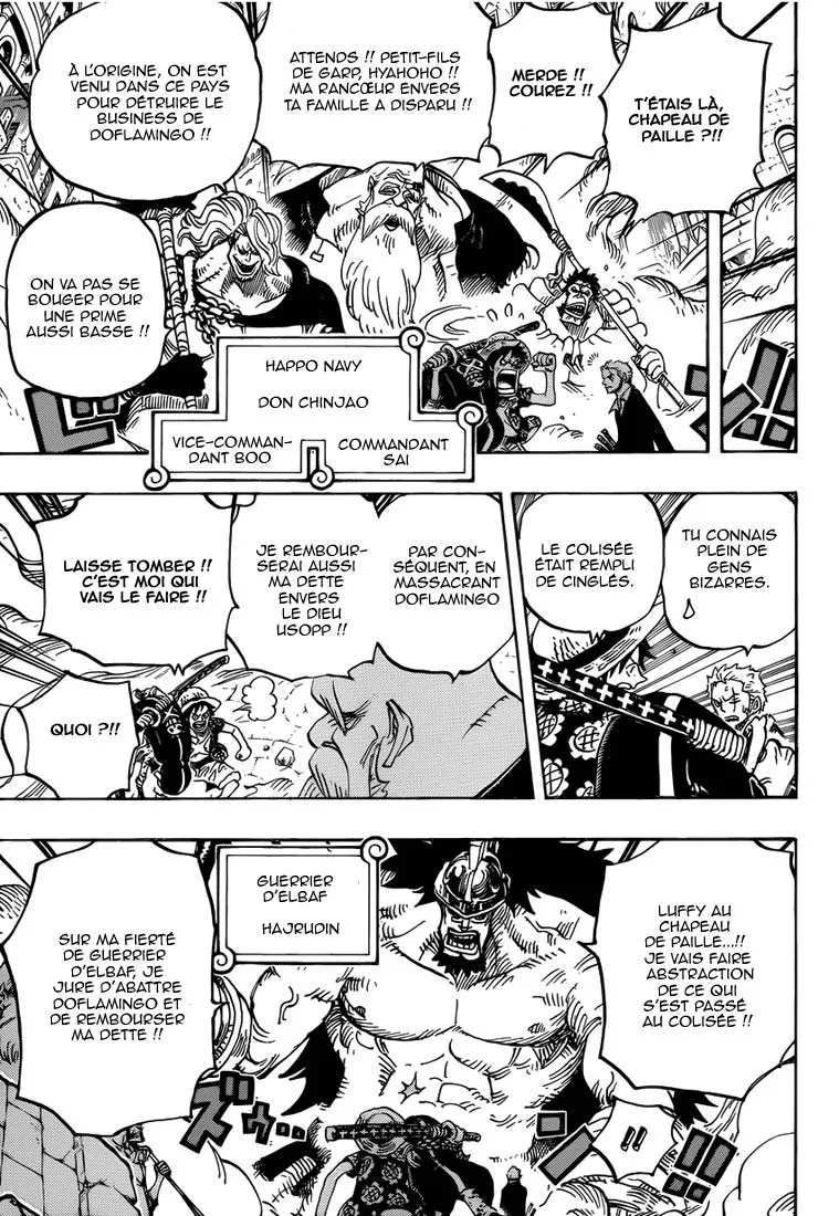 Your Manga Title Chapter 748 page 9 - read online in English