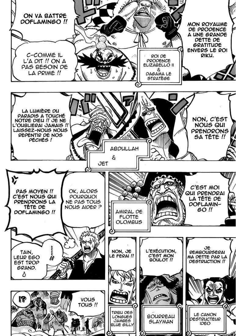 Your Manga Title Chapter 748 page 10 - read online in English