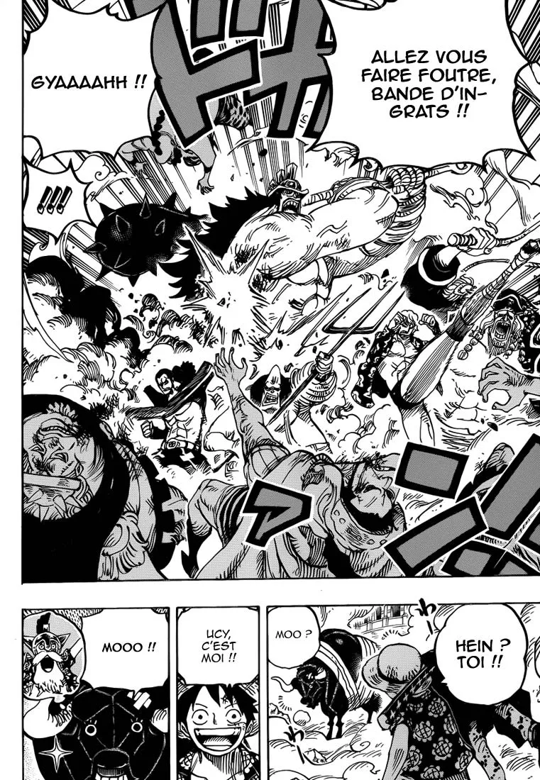 Your Manga Title Chapter 748 page 12 - read online in English